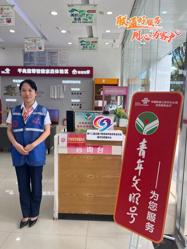 图片 6.png